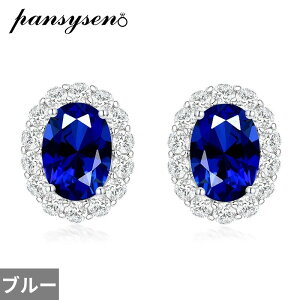 yN[|p10250~z sAX _Ch  zCg S[h Vo[ Io[ Xg[ O fB[X 100% 925 X^[O Jbg r[ Tt@CA { WFXg[ X