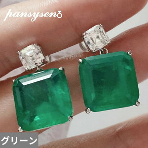 yN[|p16900~z sAX Gh re[W Vo[ XNGA Xg[ hbv O h fB[X 925 X^[O lp WFXg[ _O LO JNe 