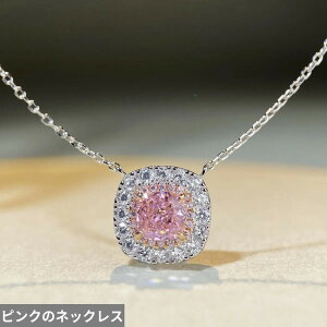 yN[|p15460~z sAX w O uXbg lbNX _Ch Vo[ Xg[ fB[X gbv i 100% 925 X^[O Vg { WFXg[ WG