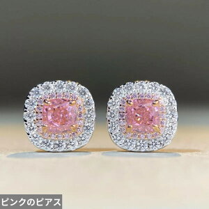 yz sAX w O uXbg lbNX _Ch Vo[ Xg[ fB[X gbv i 100% 925 X^[O Vg { WFXg[ WG[ Zbg 