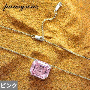 yz y_g lbNX _Ch Vo[ Xg[ O fB[X 100% 925 X^[O AbV[ Jbg Tt@CA nC J[{ WFXg[  EFfB