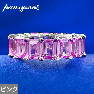 yz w O  zCg Gh S[h Vo[ Xg[ sN fB[X 925 X^[O 4x6mm Jbg Tt@CA WFXg[ 18K v[g  EFfBO