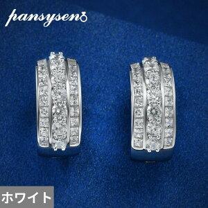 yz sAX _Ch  zCg Vo[ Xg[ t[v O fB[X V NVbN 925 X^[O Tt@CA nC J[{ WFXg[ p[eB t@C