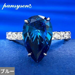 yz w O  zCg re[W  u[ S[h Vo[ t[c iV ʕ fB[X \bh 925 X^[O 9x14mm  Ȃ Jbg C Tt@CA 18K v