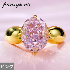 yz w O re[W S[h Vo[ Xg[ fB[X 925 X^[O 8*10mm NbV X ACX Jbg Tt@CA Vg WFXg[ 18K v[g  