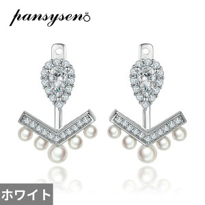 yz sAX _Ch Vo[ hbv t[c p[ O h iV ʕ fB[X 100% 925 X^[O 3*5mm  Ȃ Jbg nC J[{ _O  EFf