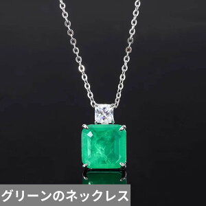 yz sAX lbNX Gh Vo[ Xg[ O fB[X 925 X^[O 12mm pCo g} WFXg[ WG[ Zbg LO p[eB Mtg
