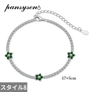 yN[|p12650~z `[ uXbg _Ch Gh Vo[ Xg[ O fB[X gh 925 X^[O Tt@CA nC J[{ WFXg[ p[