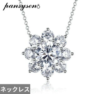 yz sAX lbNX _Ch  t[ Vo[ O fB[X gbv i 100% 925 X^[O 8mm nC J[{ WG[ Zbg  EFfBO Mtg