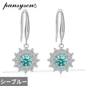 yz sAX  zCg S[h Vo[ hbv O fB[X 0.5ct CTiCg nC i 925 X^[O v[g 18K p[eB WG[