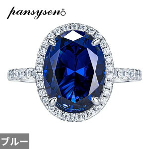 yz w O re[W  u[ Vo[ Io[ Xg[ fB[X Y 100% 925 X^[O 8*10mm Jbg Tt@CA WFXg[ LO p[eB t@C W