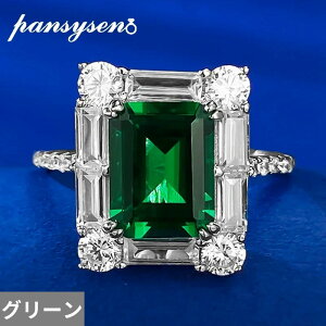 �y���������z �z �w�� �����O �_�C�������h �G�������h �V���o�[ �X�g�[�� ���f�B�[�X 100% 925 �X�^�[�����O 2ct �J�b�g �n�C �J�[�{�� �W�F���X�g�[�� �L�O�� �t�@�C�� �W���G���[ �M�t�g