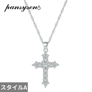 yz y_g lbNX _Ch Vo[ NX p[ fB[X Y V gh 925 t@C WG[ { Tt@CA nC J[{ ґ p[eB Mt