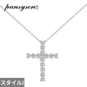 yz y_g lbNX _Ch Vo[ NX p[ fB[X Y V gh 925 t@C WG[ { Tt@CA nC J[{ ґ p[eB Mt