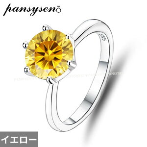 �y�N�[�|�����p��11360�~�z �y�N�[�|�����p��11360�~�z �w�� �����O �V���o�[ ���E���h ���f�B�[�X �ґ� S925 �X�^�[�����O 8mm 2ct 3EX �J�b�g ���C�T�i�C�g �K�[�� ������ �E�F�f�B���O ���� �t�@