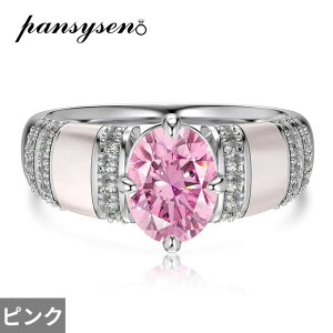 yN[|p13570~z w O _Ch Vo[ Io[ fB[X }`bN 925 X^[O Jbg Tt@CA nC J[{  EFfBO p[eB t@C