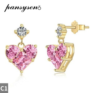 yz sAX _Ch Vo[ hbv n[g O fB[X ґ 925 X^[O Jbg Tt@CA nC J[{  EFfBO p[eB t@C WG[