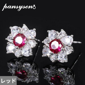 yz sAX _Ch Gh re[W Vo[ Eh fB[X 925 WG[ 4.5mm Jbg r[ Tt@CA X^bh JNe p[eB t@C Mtg