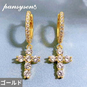 yz sAX _Ch  CG[ S[h Vo[ hbv NX O h fB[X V ґ 925 X^[O nC J[{ ` VF[v _O 18K v[g