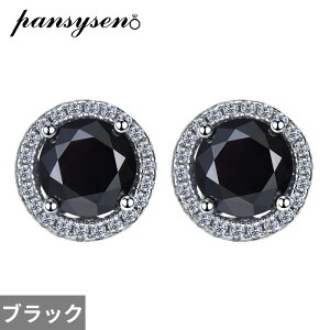 yz sAX  ubN re[W Vo[ Eh Xg[ O fB[X 925 X^[O 1ct j WFXg[ X^bh t@C WG[