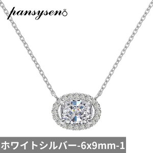 yz y_g lbNX _Ch S[h Vo[ O fB[X 18K v[g 925 X^[O NbV X ACX Jbg nC J[{  EFfBO p