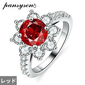 yz w O  t[ Gh re[W Vo[ Eh fB[X Y \bh 925 X^[O Jbg r[ Tt@CA LO p[eB WG[