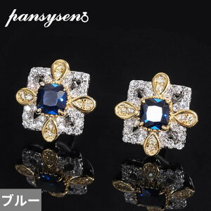 yz sAX  t[ Gh re[W Vo[ Xg[ O fB[X 100% 925 X^[O 4x4mm r[ Tt@CA WFXg[  C[ X^bh t@C W