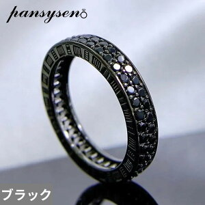 yz w O  ubN re[W Vo[ Eh Xg[ fB[X Y 100% 925 X^[O Jbg j WFXg[ p[eB t@C WG[ Mtg