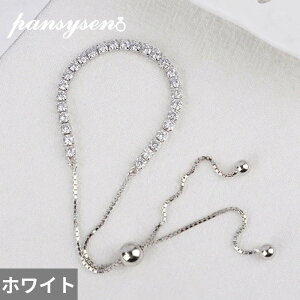 yz `[ uXbg _Ch Vo[ `F[ sN O fB[X 100% 925 X^[O 3mm Tt@CA Vg  EFfBO t@C WG[ M