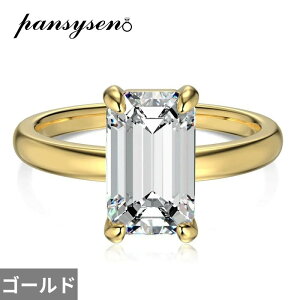 yN[|p10200~z w O _Ch Gh S[h Vo[ fB[X 100% 925 X^[O 6*10mm Jbg nC J[{ 18K v[g  EFfBO p[eB 