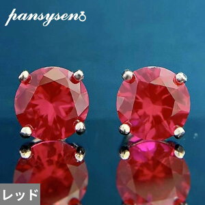 yz sAX Vo[ Eh Xg[ O fB[X 100% 925 X^[O 1ct Jbg r[ Tt@CA WFXg[  C[ X^bh  EFfBO t@C W