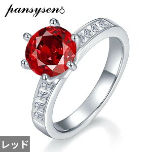 yz w O Gh Vo[ Eh fB[X Y gh 925 X^[O Jbg 6.5mm Tt@CA r[ t@C WG[ JNe p[eB Mtg