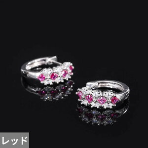 yz sAX Gh re[W Vo[ Xg[ O fB[X 925 X^[O Tt@CA r[ WFXg[ Nbv ґ p[eB t@C WG[