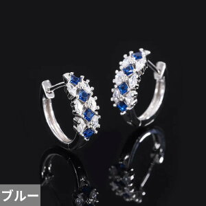 yN[|p11130~z sAX Gh re[W Vo[ Xg[ O fB[X 925 X^[O Tt@CA r[ WFXg[ Nbv ґ p[eB t@C WG