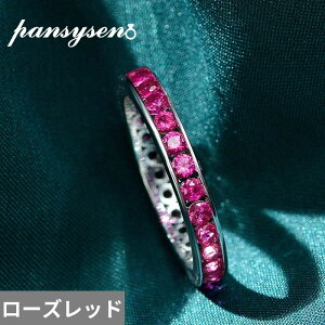 yN[|p9410~z w O _Ch Vo[ Eh fB[X ґ 925 X^[O 2.25mm Tt@CA nC J[{   EFfBO oh