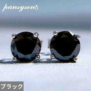 【送料無料】 ピアス 黒 ブラック シルバー ラウンド ストーン リング レディース 100% 925 スターリング 1ct 黒曜石 記念日 耳 イヤー スタッド ファイン ジュエリー