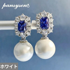 yz sAX Vo[ Xg[ hbv p[ O h fB[X V NVbN 925 X^[O 12mm ^UiCg WFXg[ _O  EFfBO p