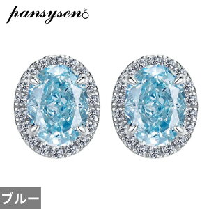 yN[|p11590~z sAX _Ch Vo[ Xg[ O fB[X 100% 925 X^[O 6x8mm  Jbg ANA} WFXg[ X^bh ґ  EFfB