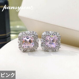 yz sAX Vo[ Xg[ O fB[X 100% 925 X^[O Vg Tt@CA V~[V CTiCg WFXg[ X^bh  C[ WG[