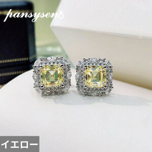 yz sAX Vo[ Xg[ O fB[X 100% 925 X^[O Vg Tt@CA V~[V CTiCg WFXg[ X^bh  C[ WG[