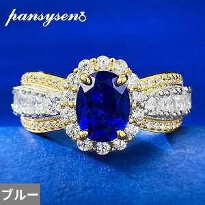 yN[|p15280~z w O _Ch Vo[ Io[ Xg[ fB[X ґ 925 X^[O 6*8mm Tt@CA nC J[{ WFXg[ JNe p[eB t@C