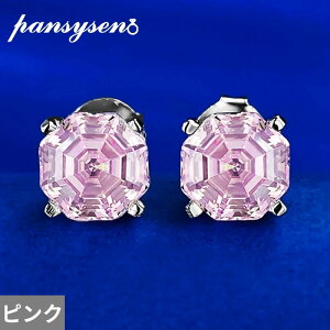 yN[|p9650~z sAX _Ch Vo[ O fB[X 925 X^[O AbV[ Jbg 8mm Vg Tt@CA nC J[{  EFfBO p[eB X^b