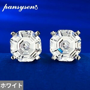 yz sAX _Ch Vo[ O fB[X 925 X^[O AbV[ Jbg 8mm Vg Tt@CA nC J[{  EFfBO p[eB X^bh t@C