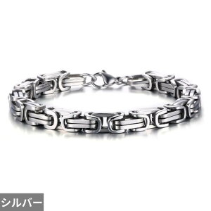 yz uXbg I[goC XeX `F[ oCN Y 8mm X`[ nh bN WG[