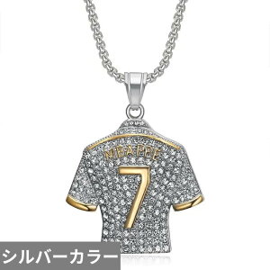 yz y_g lbNX tbg{[ XeX TbJ[ `F[ Y X`[ W[W[ qbv zbv WG[ ANZT[ {[C X|[c Mtg