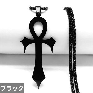 yz y_g lbNX XeX GWvg `F[ NX fB[X Y SX X`[ Ñ AJ SVbN ANZT[