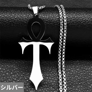 yz y_g lbNX XeX GWvg `F[ NX fB[X Y SX X`[ Ñ AJ SVbN ANZT[