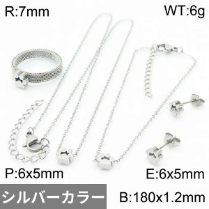 yN[|p6180~z sAX w O uXbg lbNX  Aj} XeX lR fB[X GKg L ˂ Lbg  X`[ 3 J[ ґ WG[ 