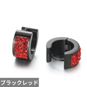 yz sAX WRjA XeX t[v h fB[X Y t@bV ~ X`[ _O VCj[ WR  EFfBO p[eB WG[ Mtg