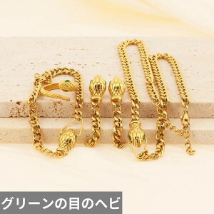 yN[|p9170~z sAX w O uXbg lbNX  Aj} XeX S[h fB[X 4Zbg J[  XlCN wr X`[ t@bV Cg 